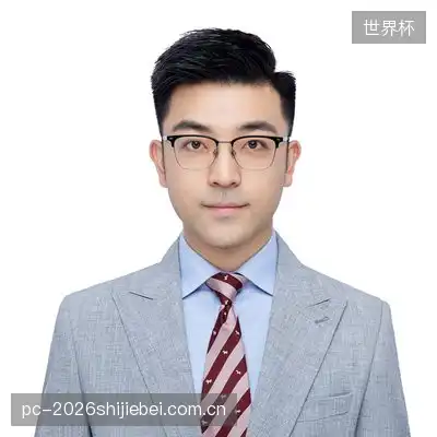 丁喜
