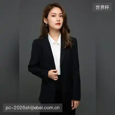 熊雅